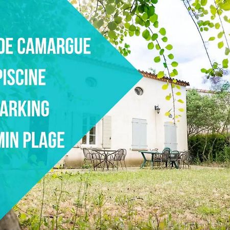ガラルグ・ル・モンテュ Jasse Camarguaise 535 - Piscine Clim Parking Famille - Top Pros Servicesconciergerieヴィラ エクステリア 写真